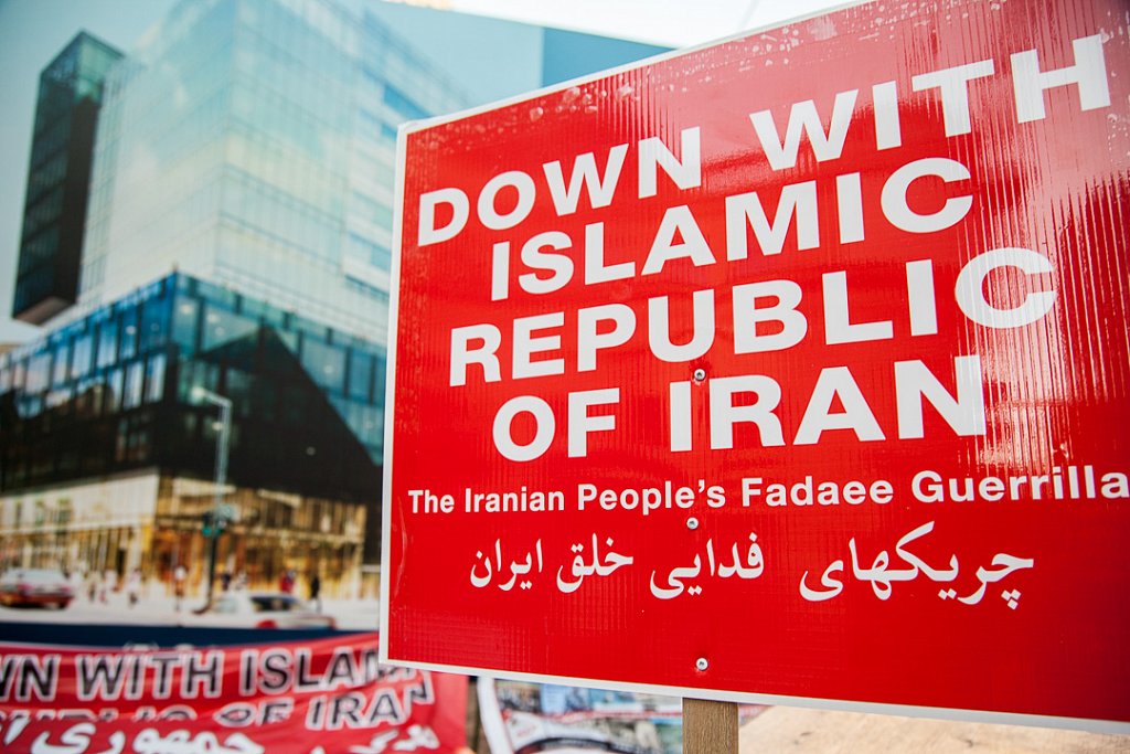  Iranian protesters picket Muhammad screening